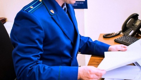 Прокуратура Улетовского района пресекла нарушения законодательства об атмосферном воздухе в деятельности унитарного предприятия