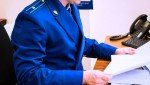 В Забайкалье прокуратура организовала проверку по факту гибели работника Улетовского лесничества после нападения дикого животного